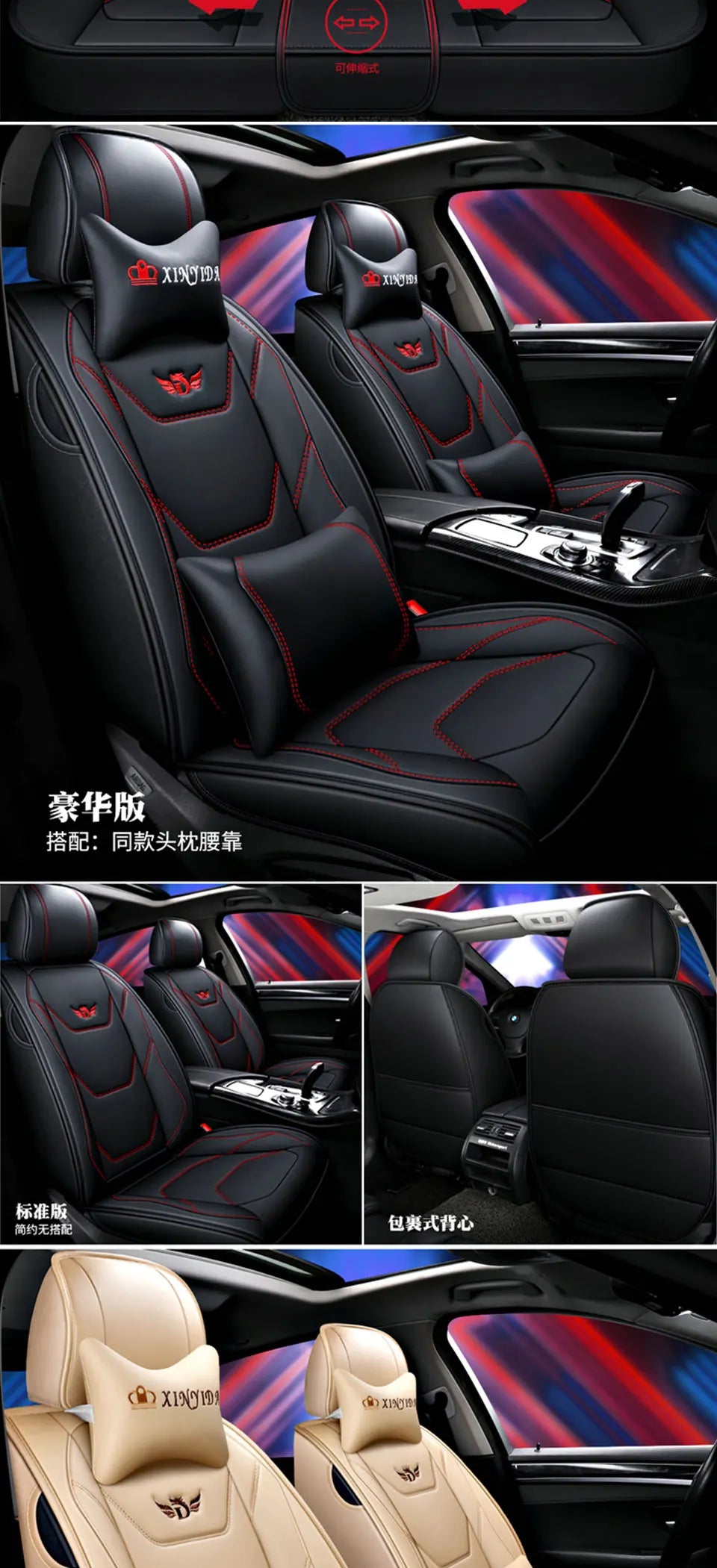 Universal Car Seat Covers for Lexus All Models ES IS-C IS LS RX NX GS CT GX LX570 RX350 LX RC RX300 LX470 Car Seat Cushion Cover