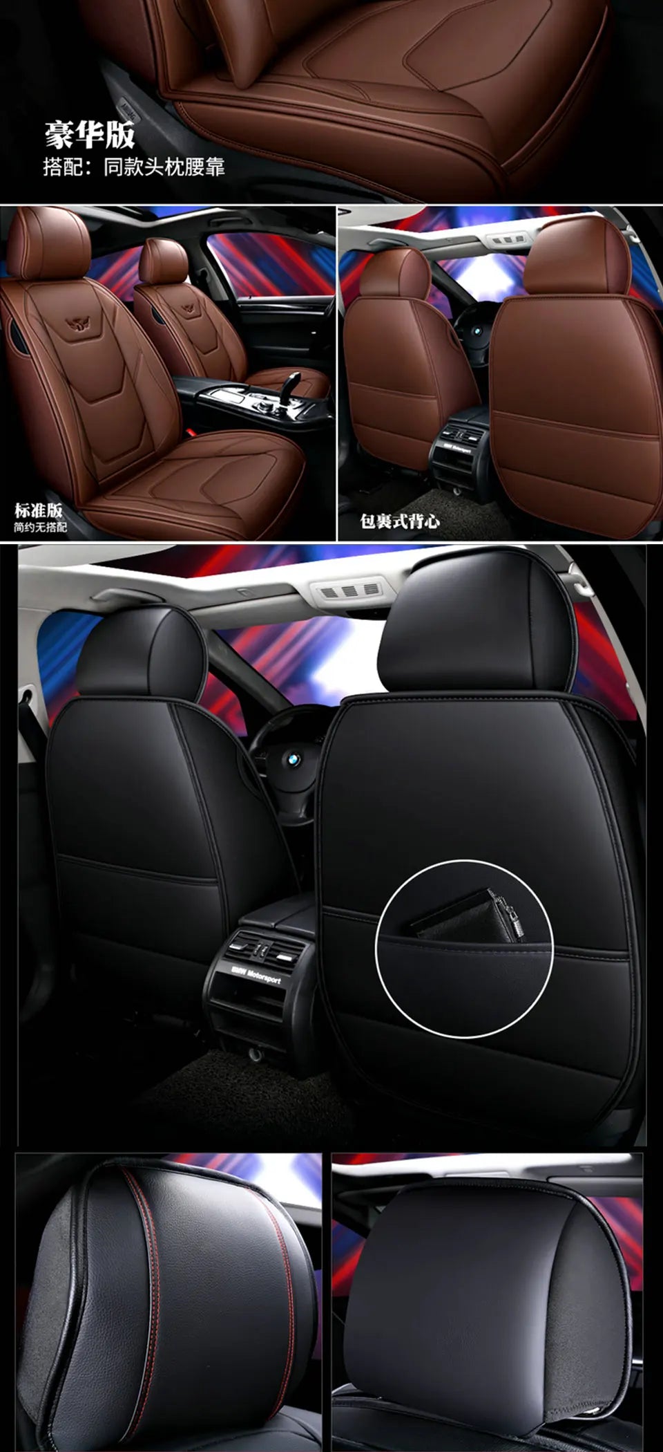 Universal Car Seat Covers for Lexus All Models ES IS-C IS LS RX NX GS CT GX LX570 RX350 LX RC RX300 LX470 Car Seat Cushion Cover
