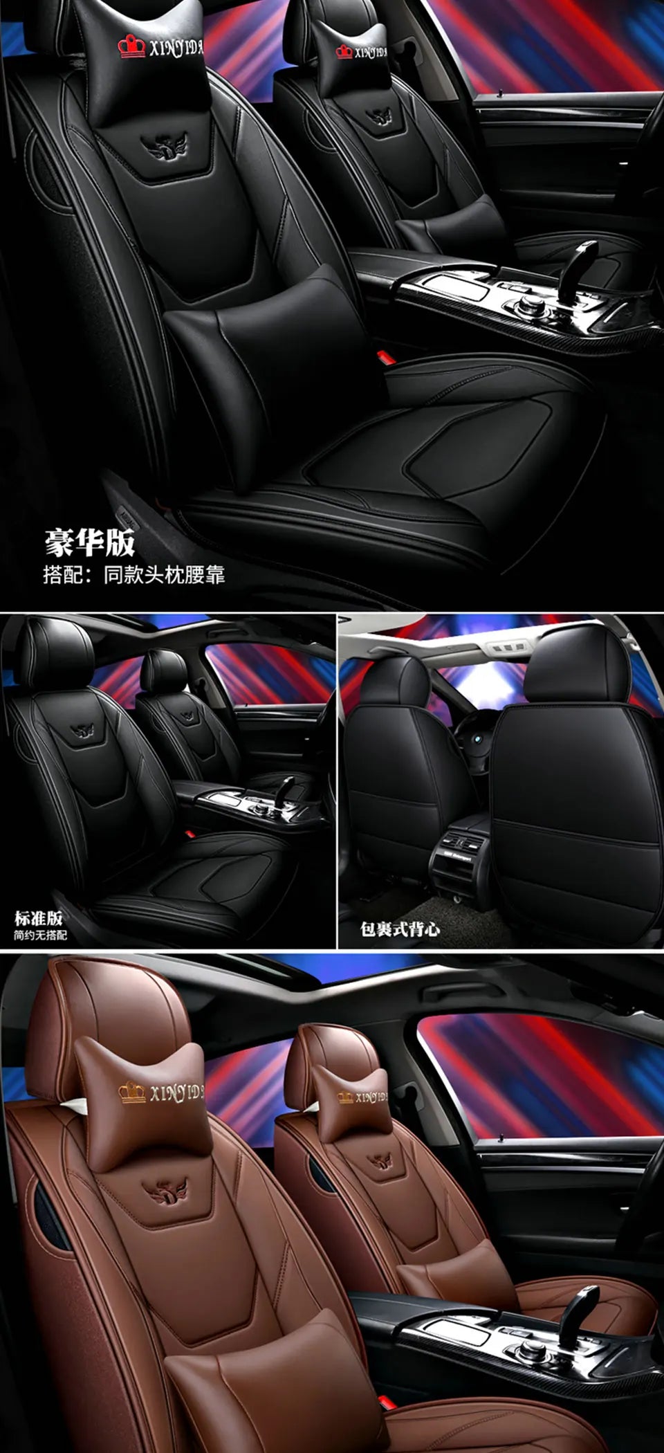 Universal Car Seat Covers for Lexus All Models ES IS-C IS LS RX NX GS CT GX LX570 RX350 LX RC RX300 LX470 Car Seat Cushion Cover
