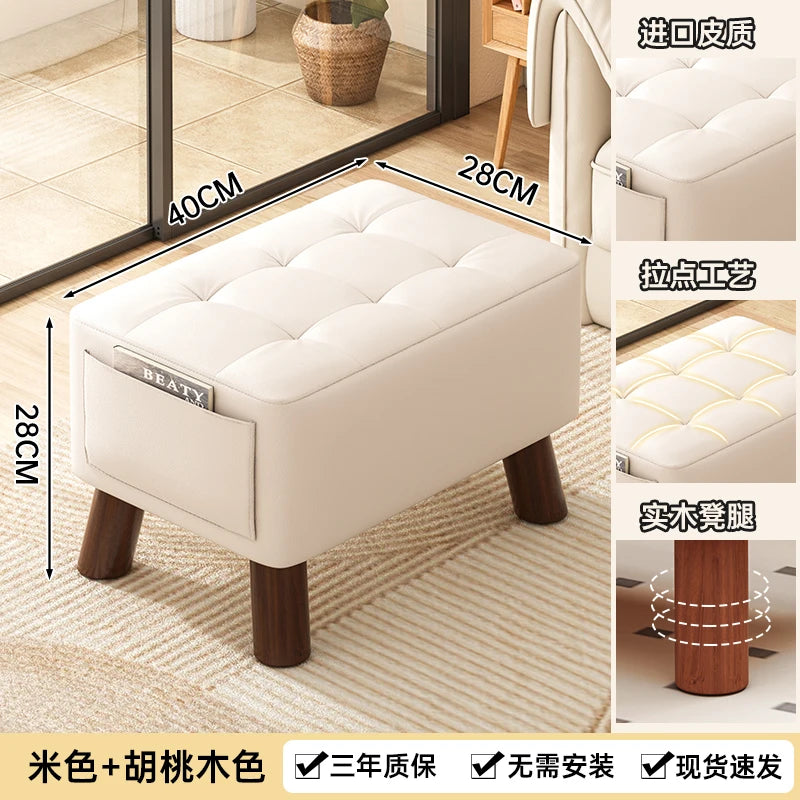 Creative Leather Footstool – Minimalist Square Sofa Stool for Living Room