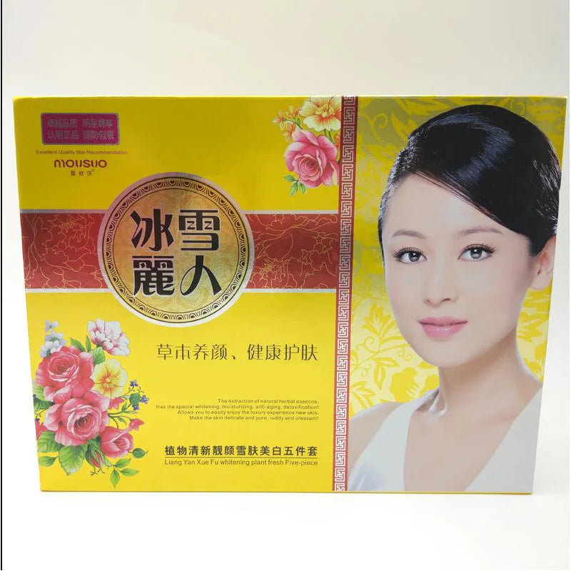 Bingxueliren Liangyanxue Skin Care Cream Set – Moisturising Cream