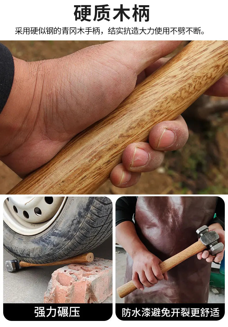 Iron hammer Blacksmith forging household wooden handle Hand forging tools Wood handle Steel hammer Sheet metal hammer