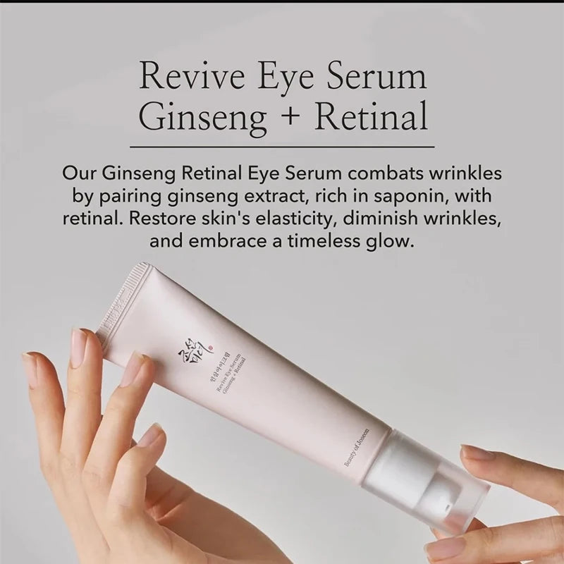 Korean Skin Care 5 Essence – Eye Cream, Brightening & Anti-Ageing Serum