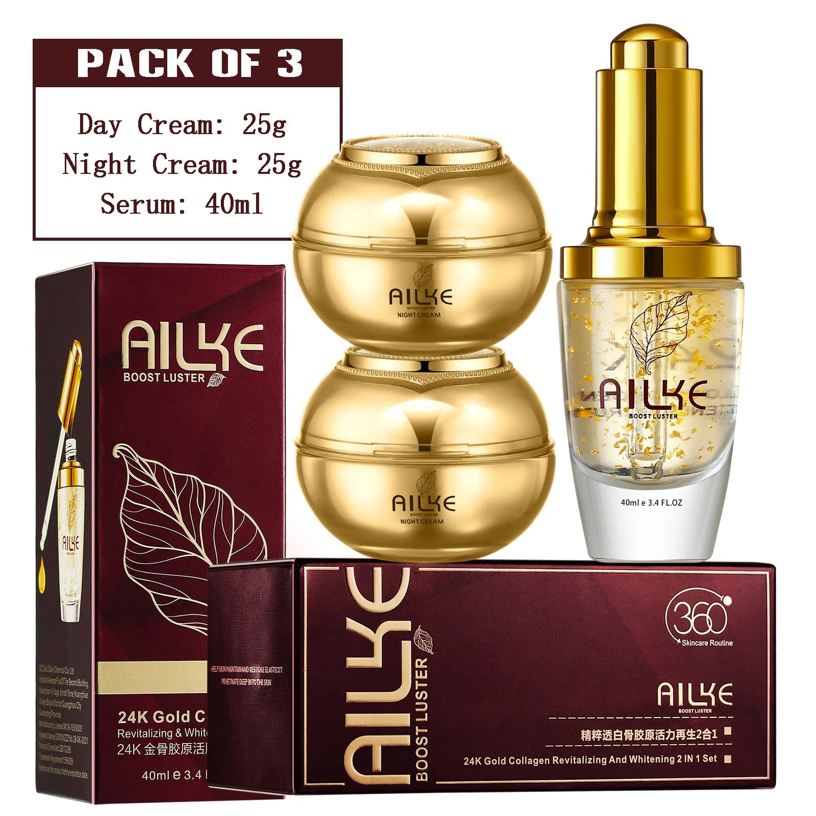 AILKE Brightening Skin Care Set – Even Skin Tone, Anti-Wrinkle & Dark Spot Corrector for All Skin Types