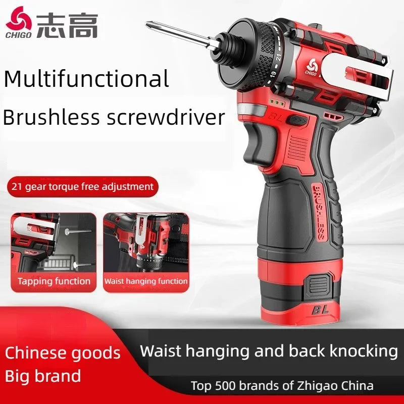 CHIGO 18V Brushless Cordless Drill Driver 80N.m — Li-ion Battery Included