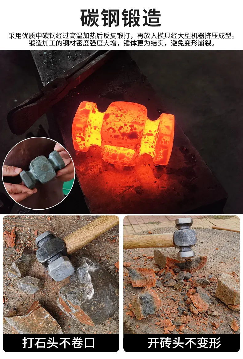 Iron hammer Blacksmith forging household wooden handle Hand forging tools Wood handle Steel hammer Sheet metal hammer
