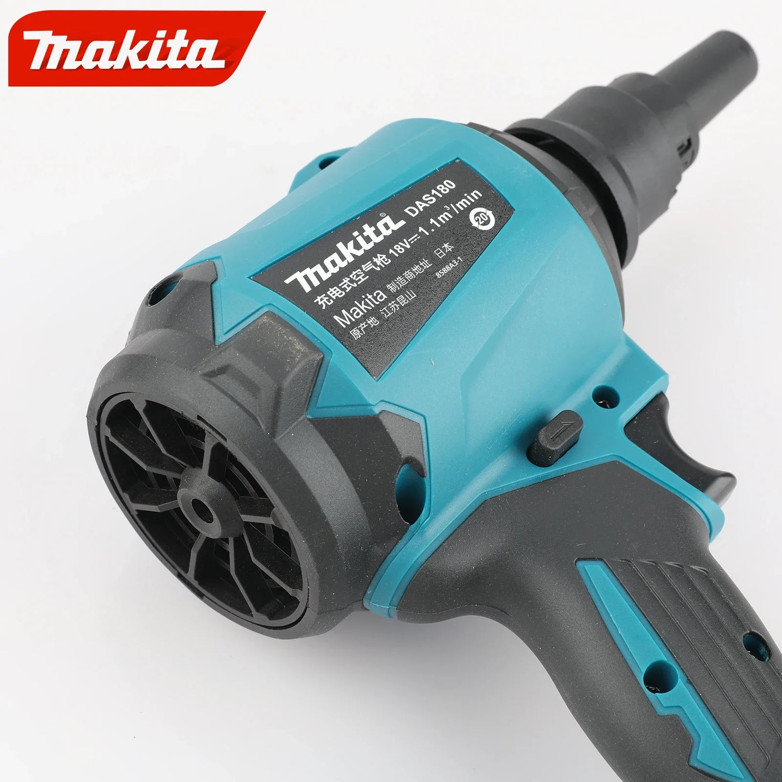 Makita 18V LXT Brushless Dust Blower (Body Only) - DAS180Z