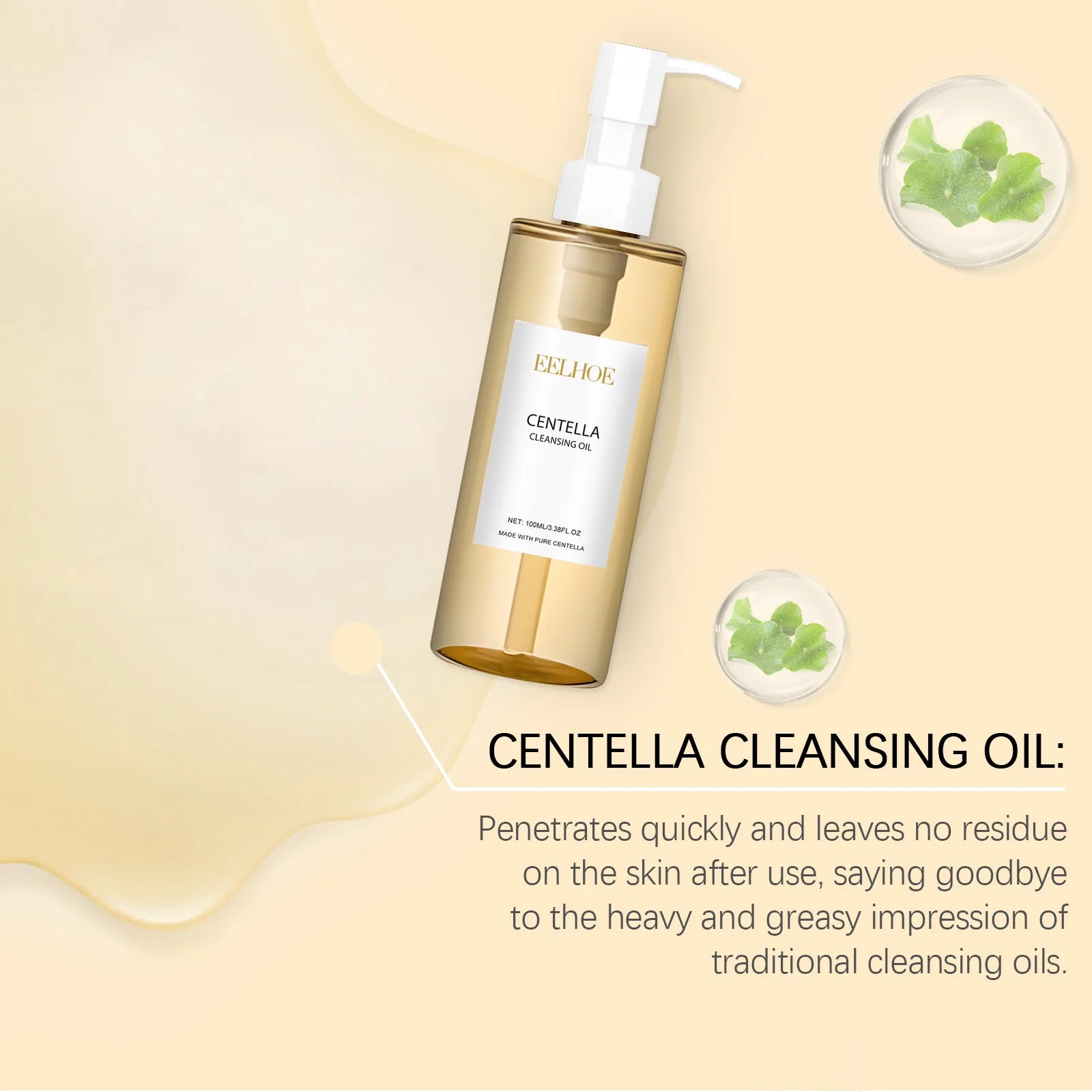 Centella Asiatica Skincare Set: Gentle Cleansing, Moisturizing & Brightening for Long-Lasting Hydrated, Smooth Skin