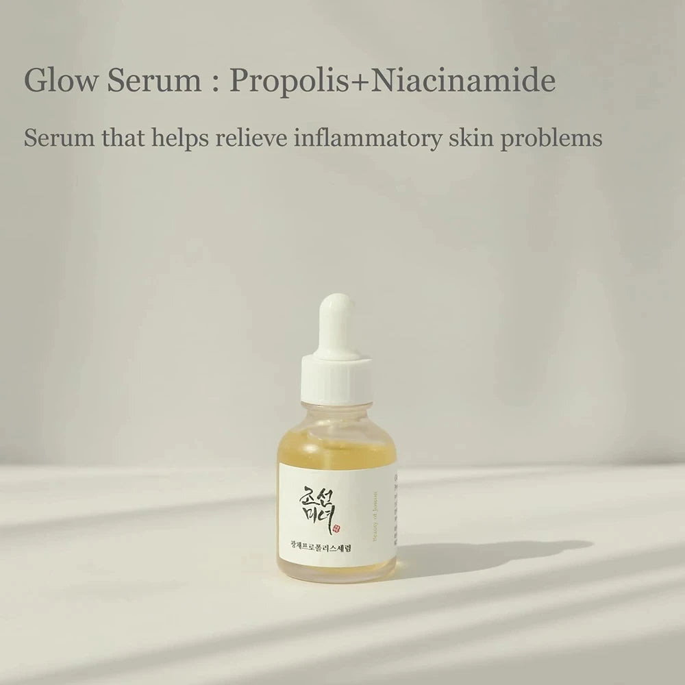 Korean Skin Care 5 Essence – Eye Cream, Brightening & Anti-Ageing Serum