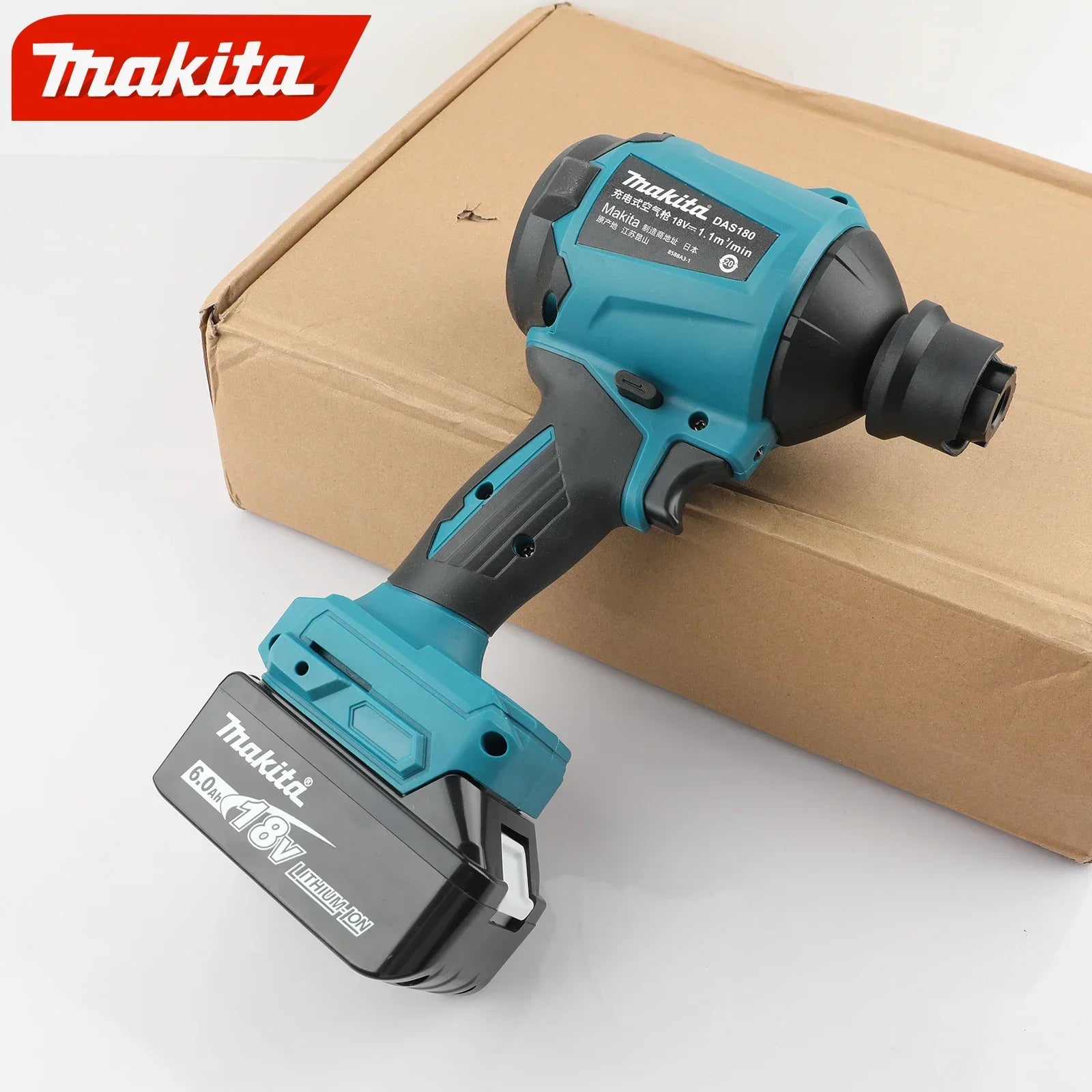 Makita 18V LXT Brushless Dust Blower (Body Only) - DAS180Z