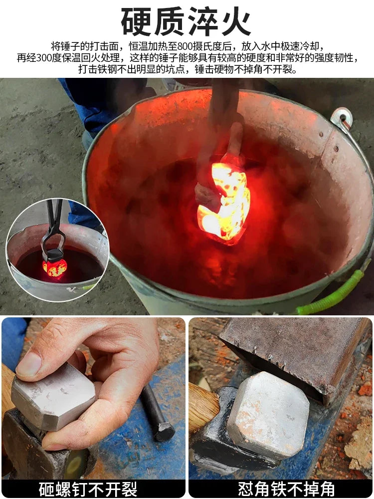 Iron hammer Blacksmith forging household wooden handle Hand forging tools Wood handle Steel hammer Sheet metal hammer