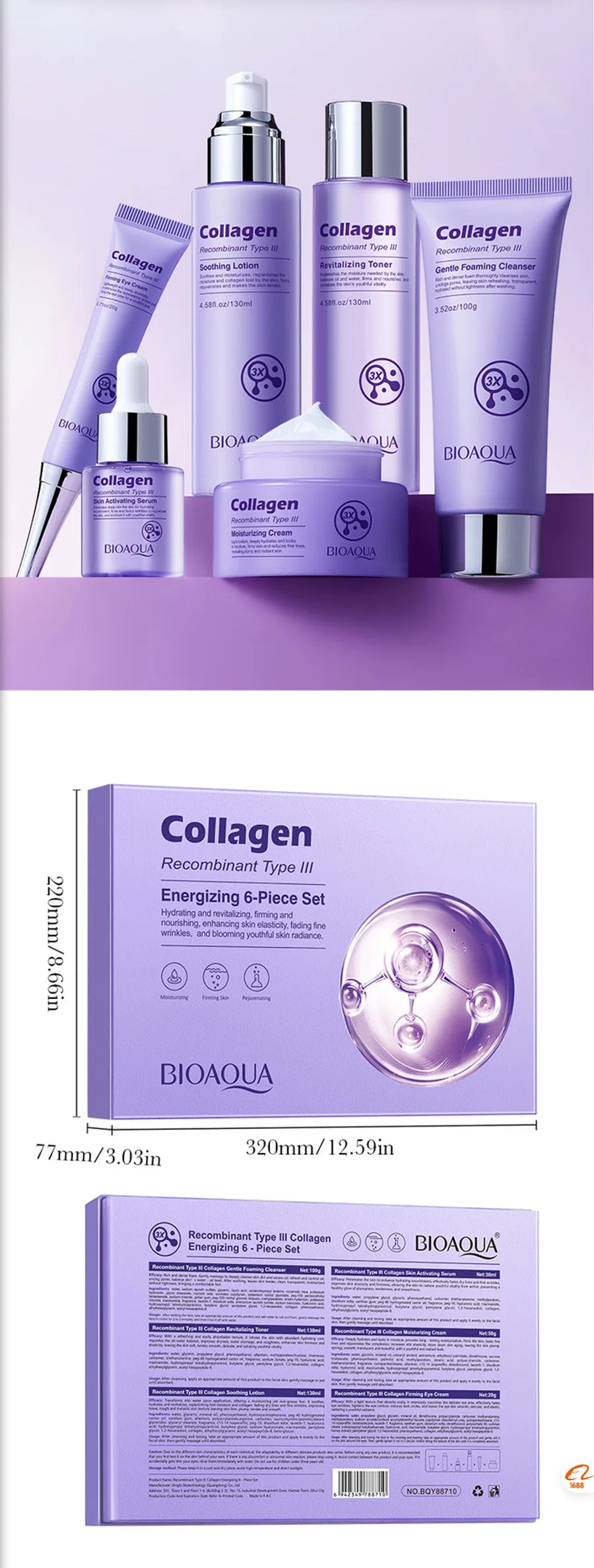 BIOAOUA Collagen Anti-Wrinkle Skincare Set – 6pcs with Eye Cream, Face Cream, Toner & Serum