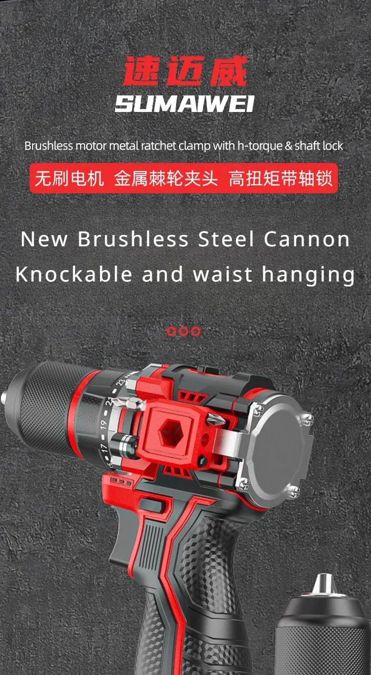 Brushless Cordless Impact Drill – Electric Screwdriver with Metal Chuck