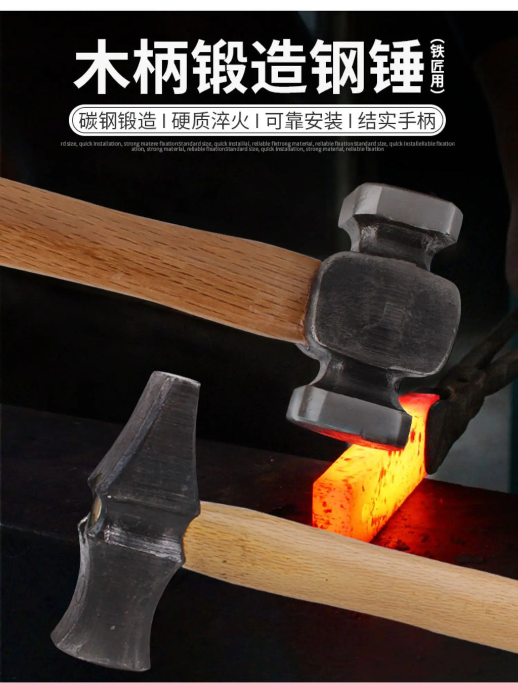 Iron hammer Blacksmith forging household wooden handle Hand forging tools Wood handle Steel hammer Sheet metal hammer