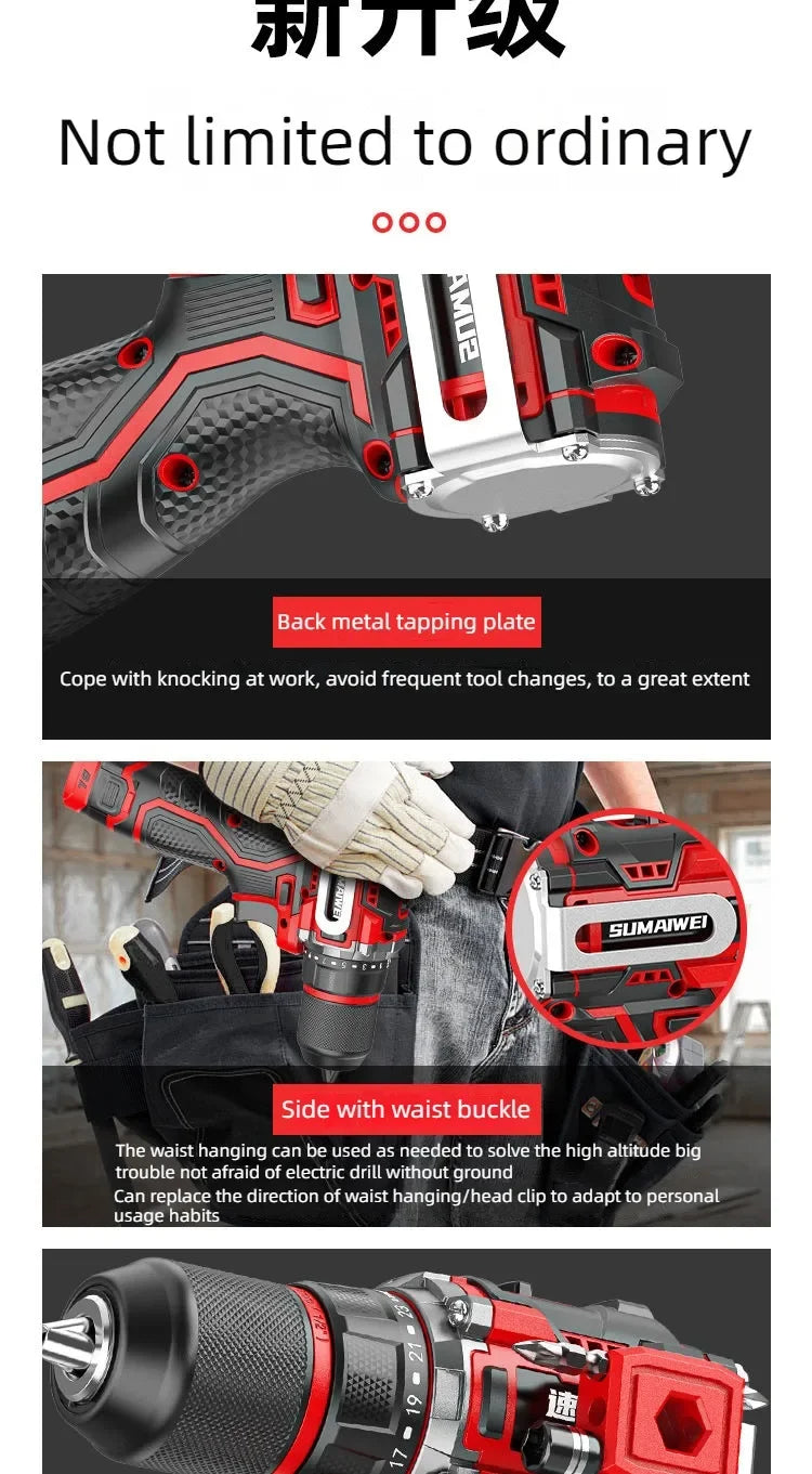 Brushless Cordless Impact Drill – Electric Screwdriver with Metal Chuck