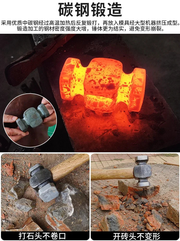 Iron hammer Blacksmith forging household wooden handle Hand forging tools Wood handle Steel hammer Sheet metal hammer