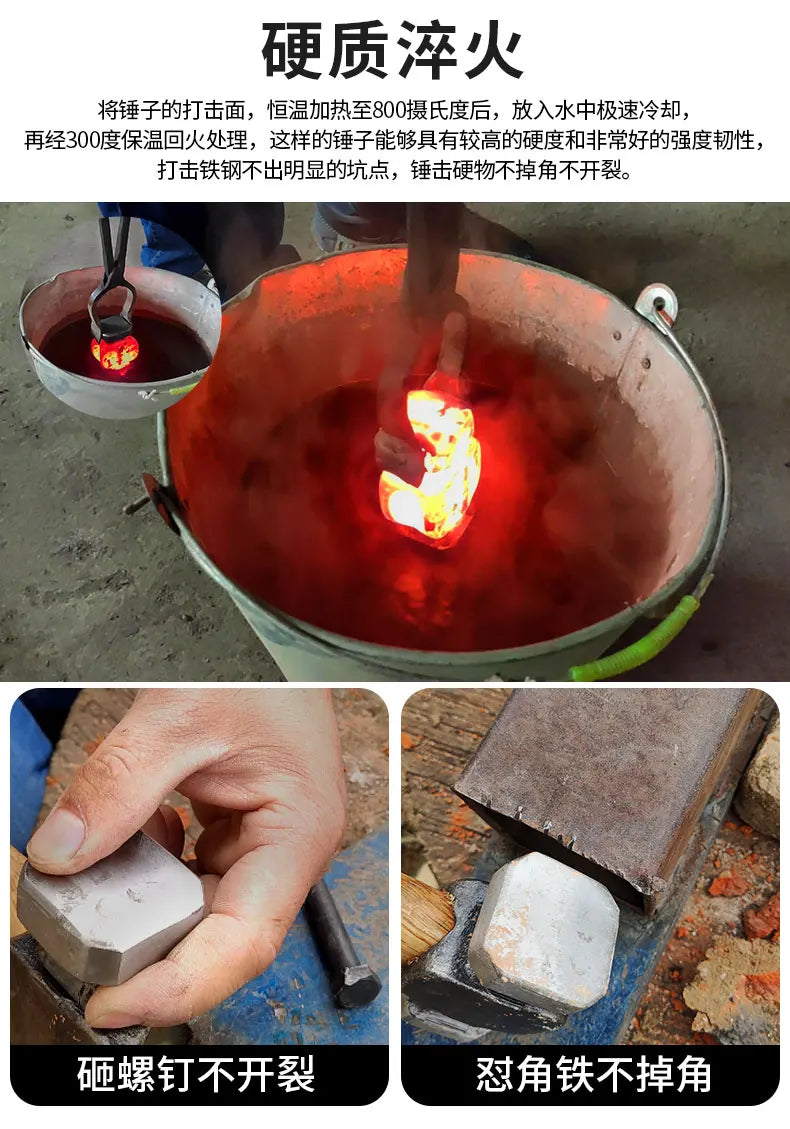 Iron hammer Blacksmith forging household wooden handle Hand forging tools Wood handle Steel hammer Sheet metal hammer