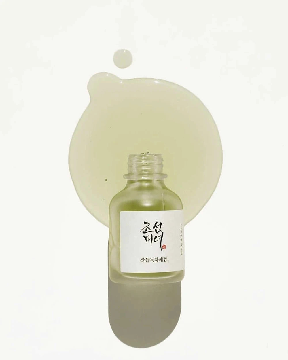 Korean Skin Care 5 Essence – Eye Cream, Brightening & Anti-Ageing Serum
