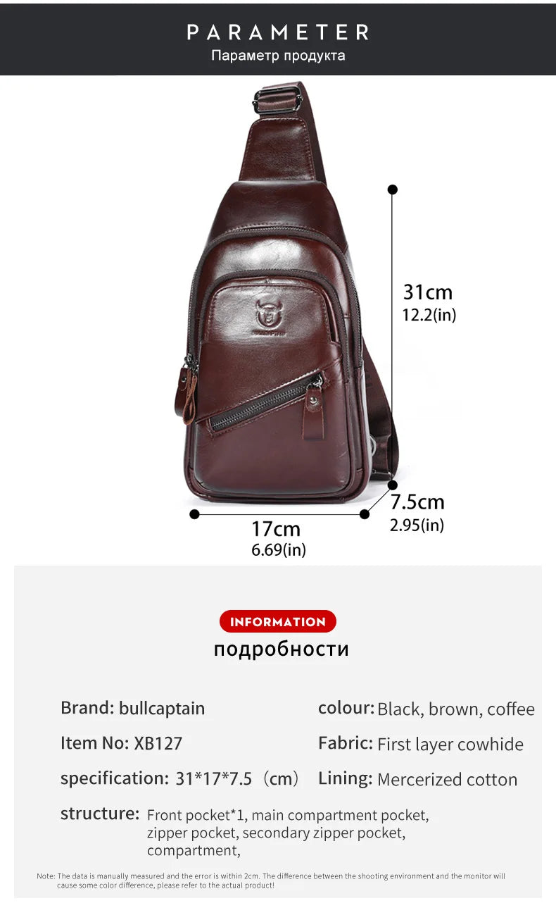 BULLCAPTAIN Men's Leather Chest Bag – Large Capacity Sling Messenger Bag XB-127
