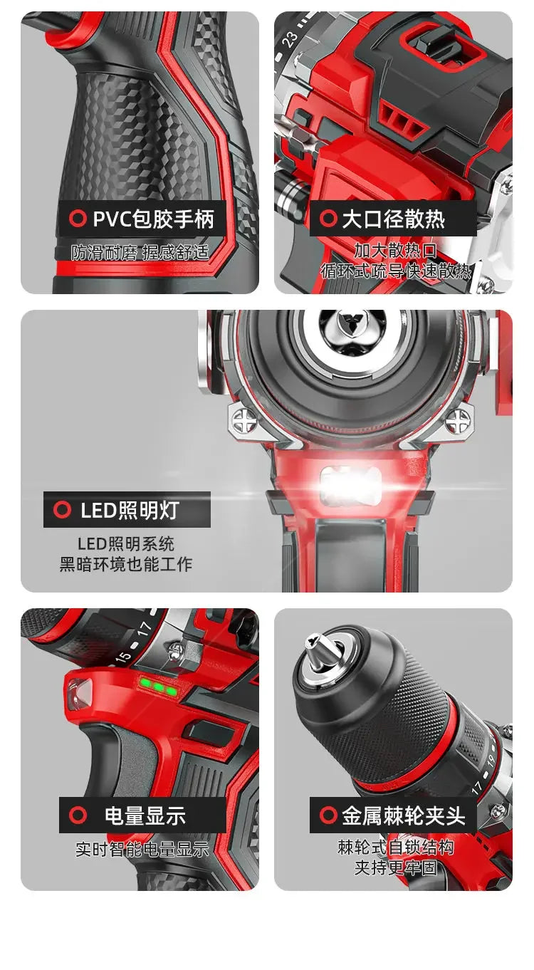 Brushless Cordless Impact Drill – Electric Screwdriver with Metal Chuck