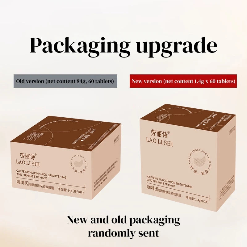 A Box of 60 Caffeine Nicotinamide Radiant Firming Eye Masks, Rich in Ingredients Beneficial for the Body, Can Be Used on the Entire Face, Releasing Eye Strain at Any Time, Moisturizing, Firming, Alcohol-Free, Suitable for All