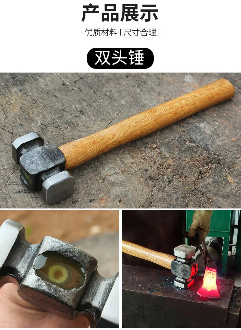 Iron hammer Blacksmith forging household wooden handle Hand forging tools Wood handle Steel hammer Sheet metal hammer