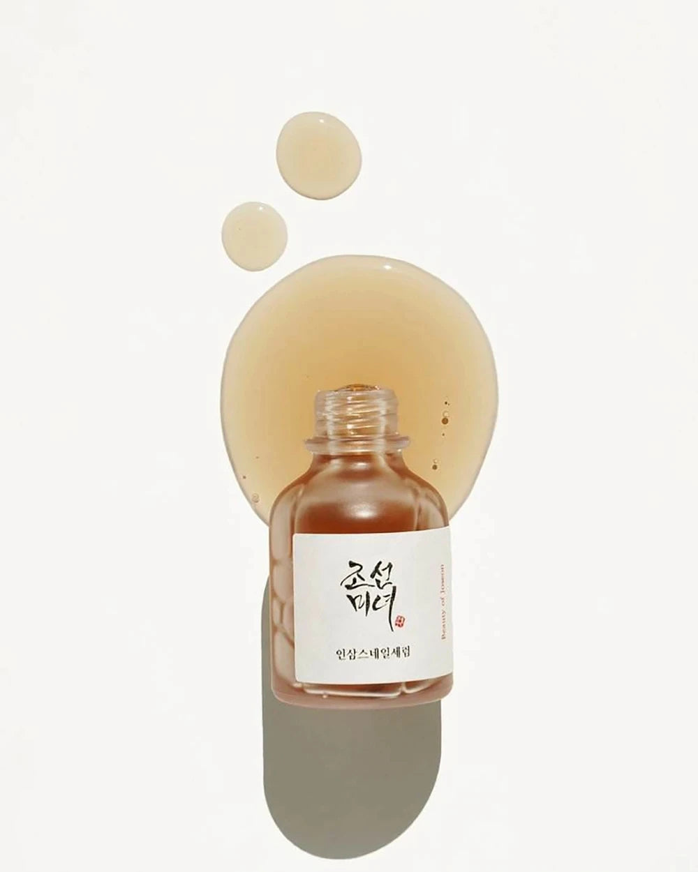 Korean Skin Care 5 Essence – Eye Cream, Brightening & Anti-Ageing Serum
